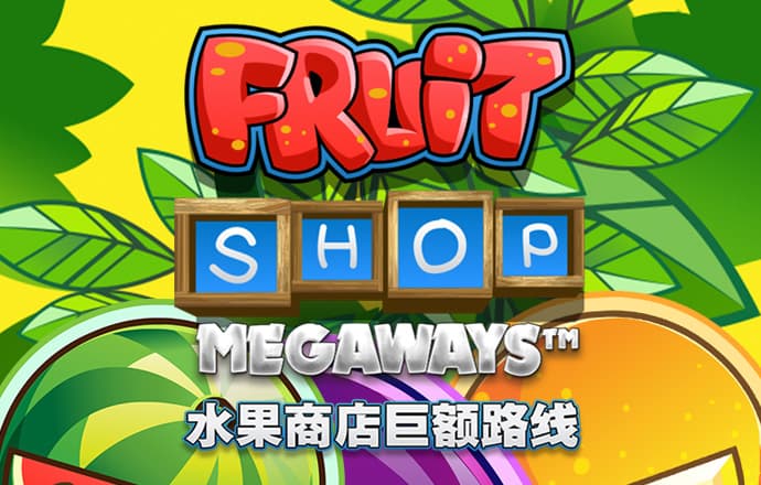 欧博体育app